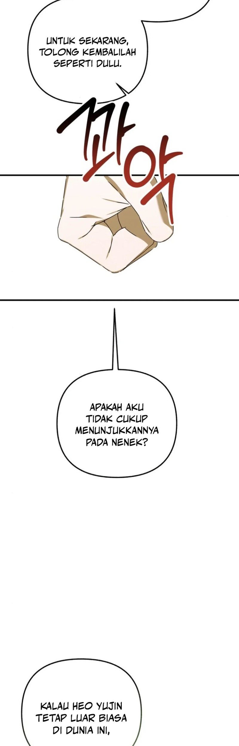 Sounds Like Chapter 23 Gambar 43