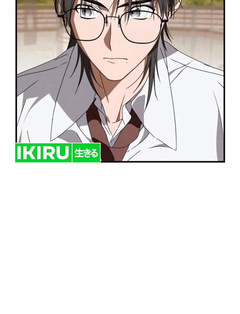 Sounds Like Chapter 23 Gambar 60