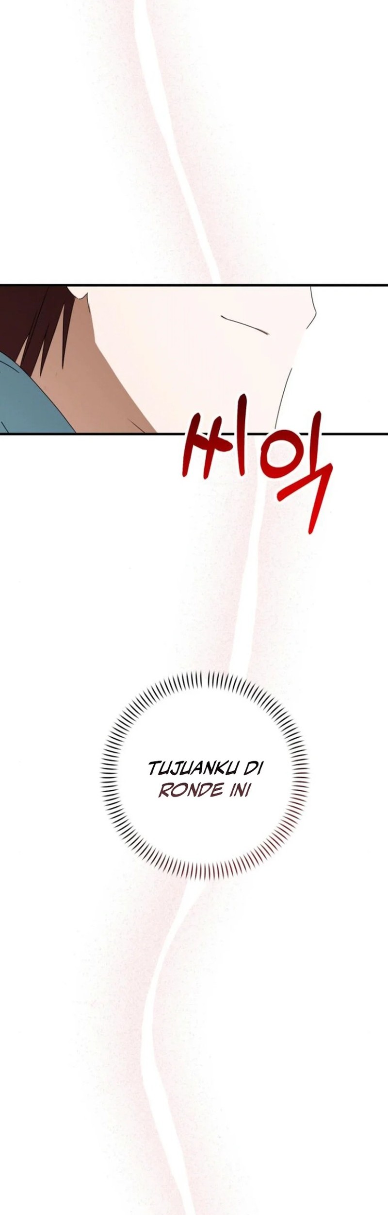 Sounds Like Chapter 23 Gambar 84