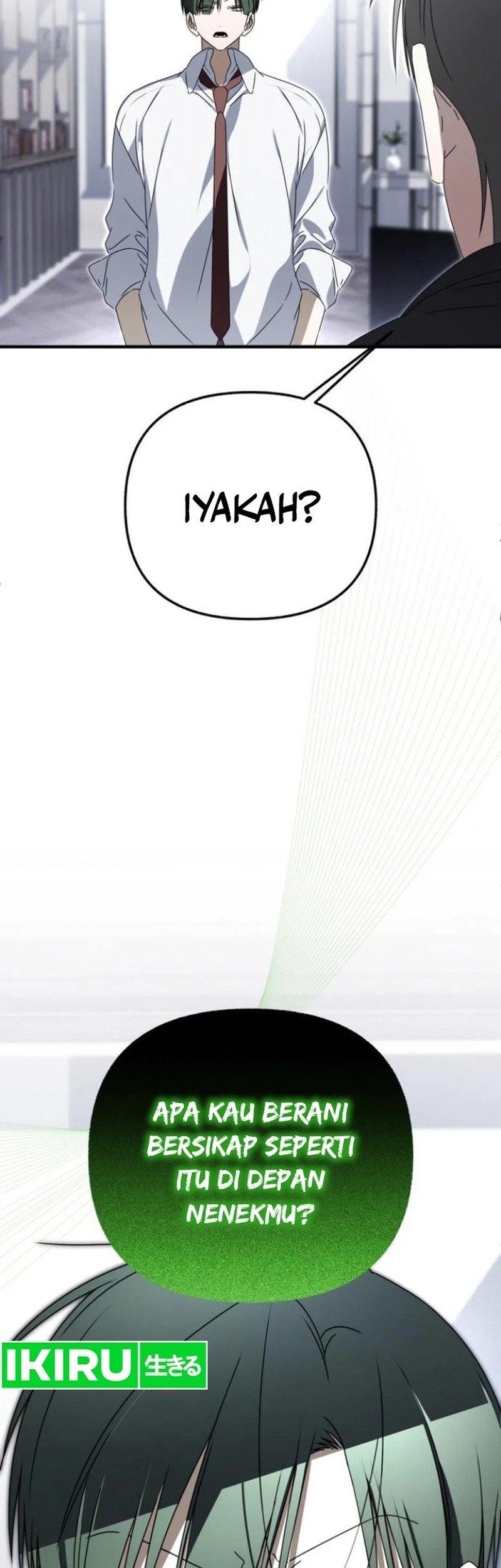 Sounds Like Chapter 23 Gambar 6