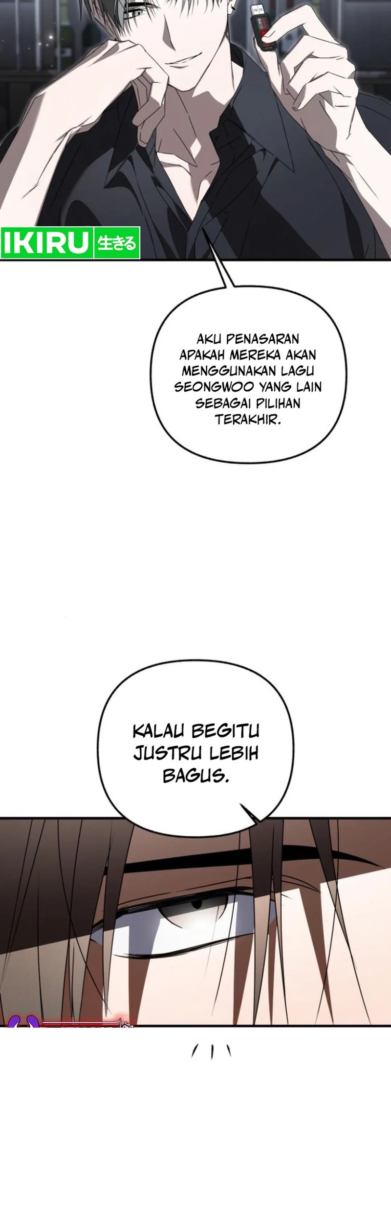 Sounds Like Chapter 23 Gambar 15