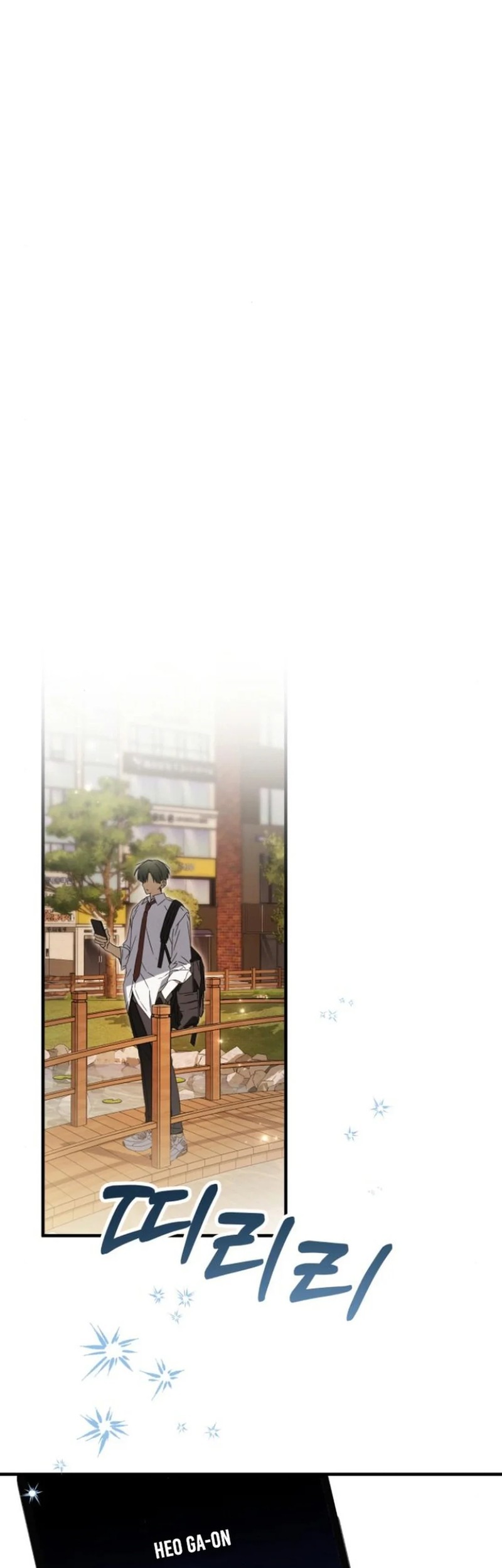 Sounds Like Chapter 23 Gambar 17