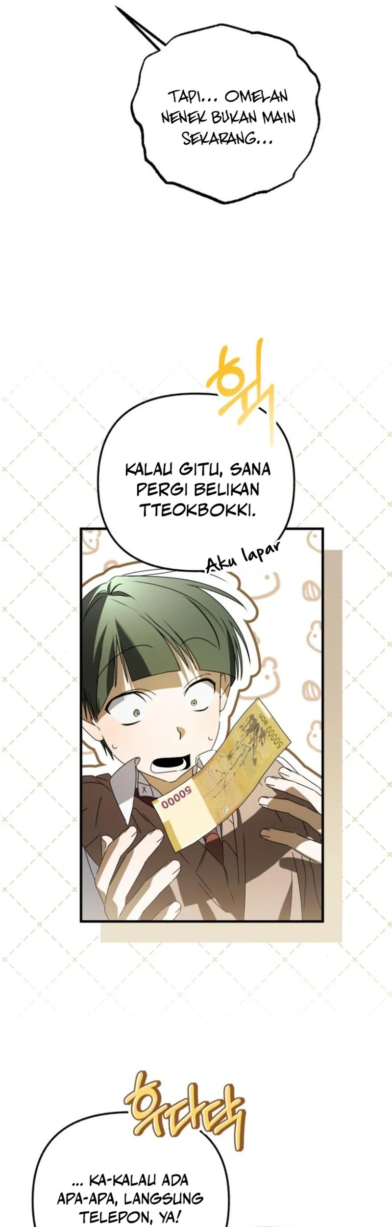 Sounds Like Chapter 23 Gambar 23