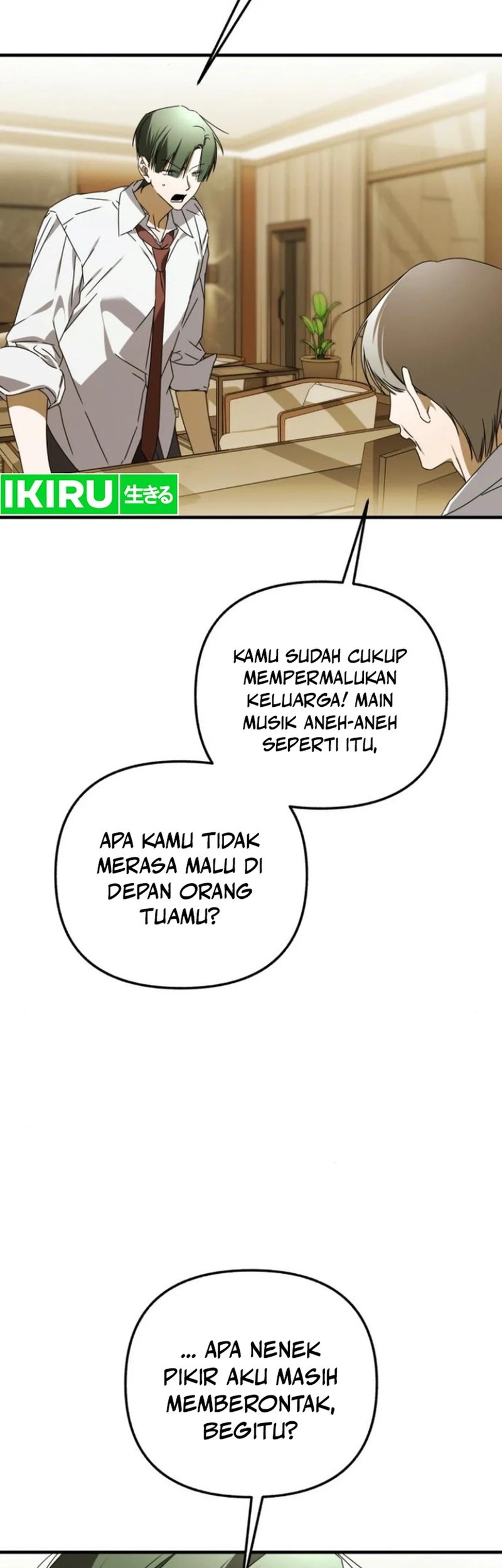 Sounds Like Chapter 23 Gambar 35