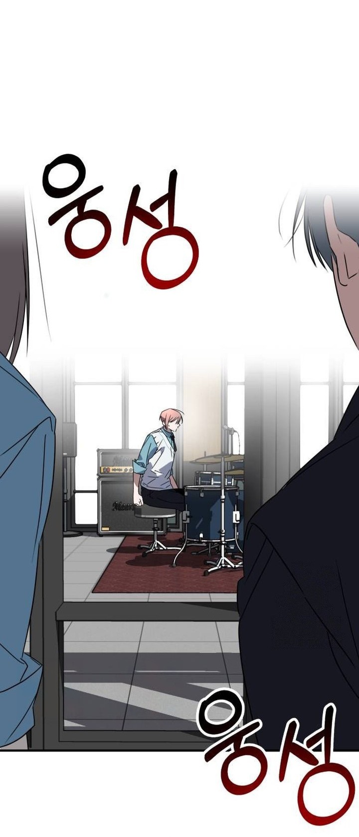 Sounds Like Chapter 3 Gambar 112