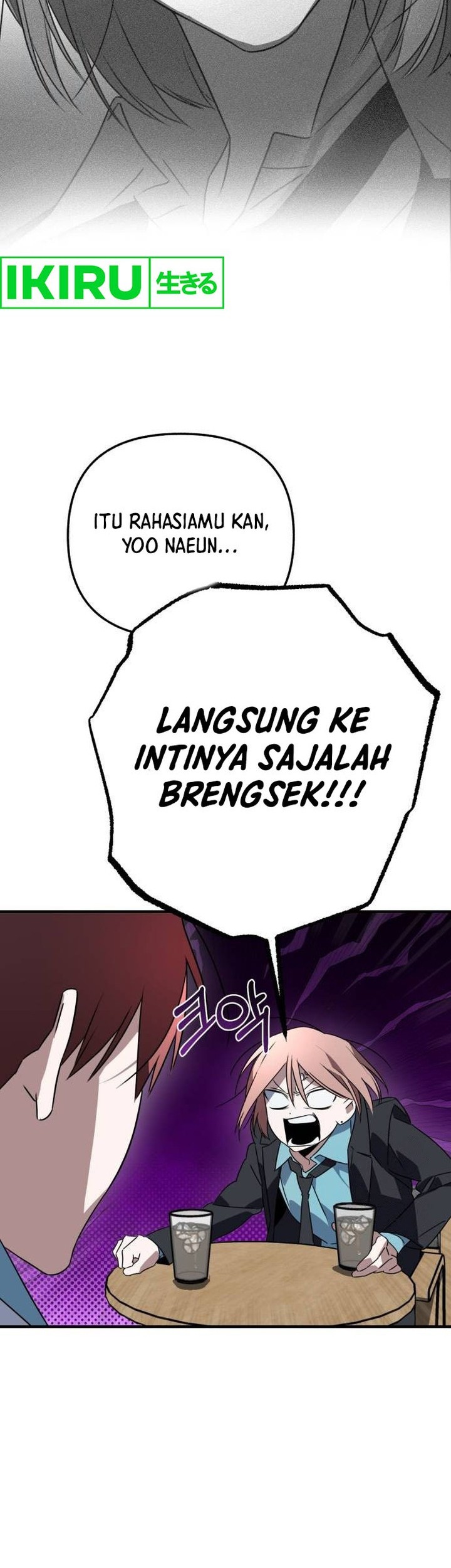 Sounds Like Chapter 3 Gambar 22