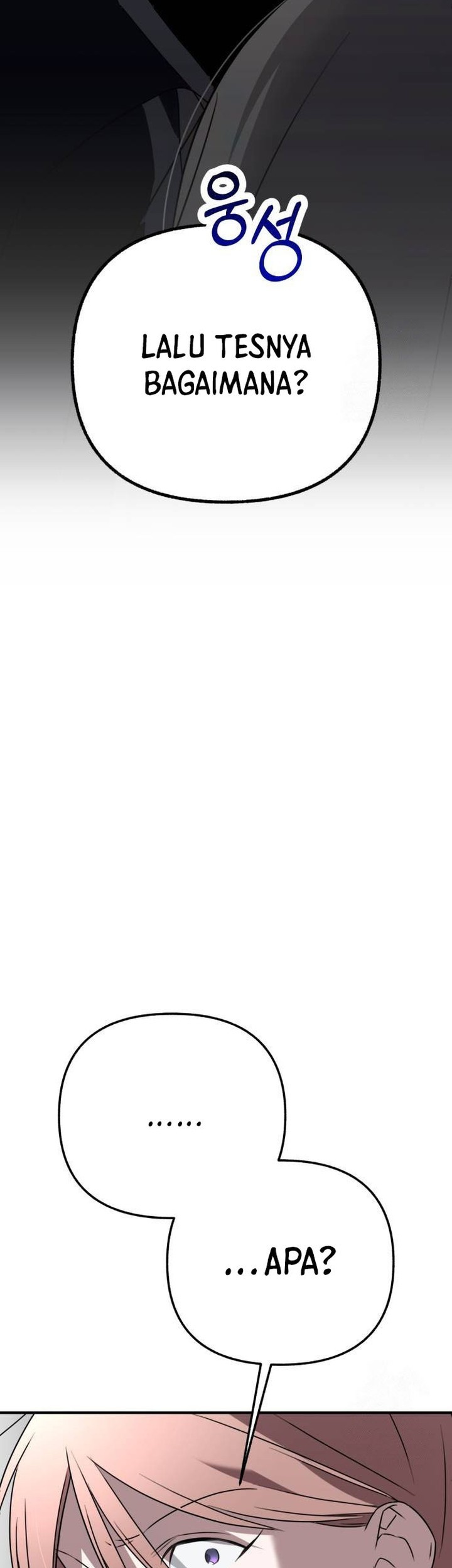 Sounds Like Chapter 3 Gambar 5