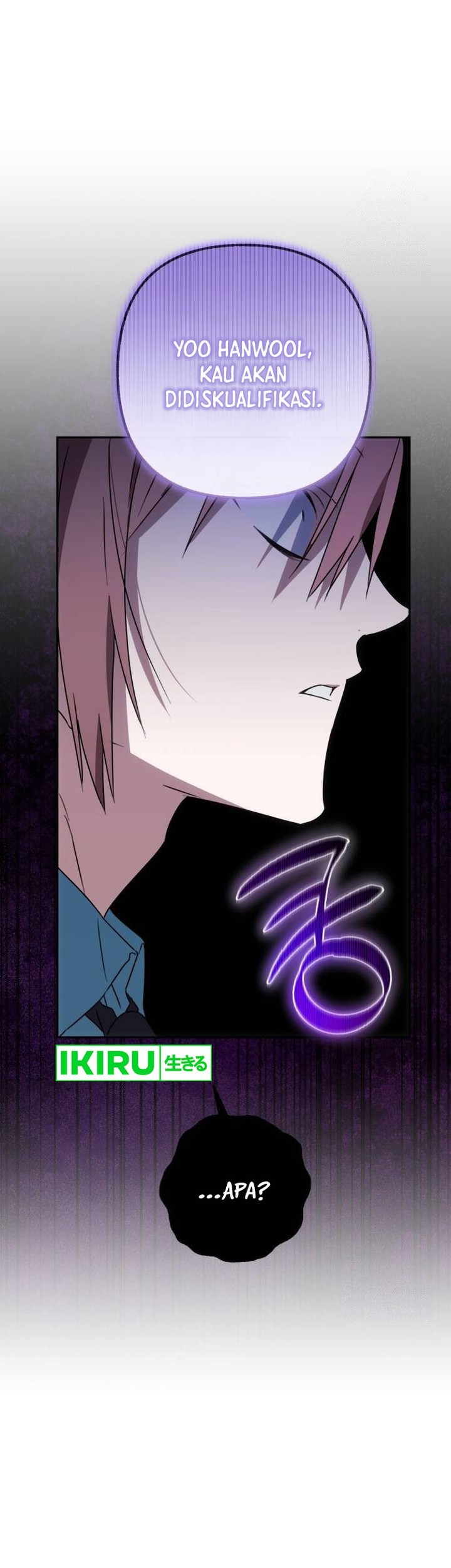 Sounds Like Chapter 4 Gambar 9