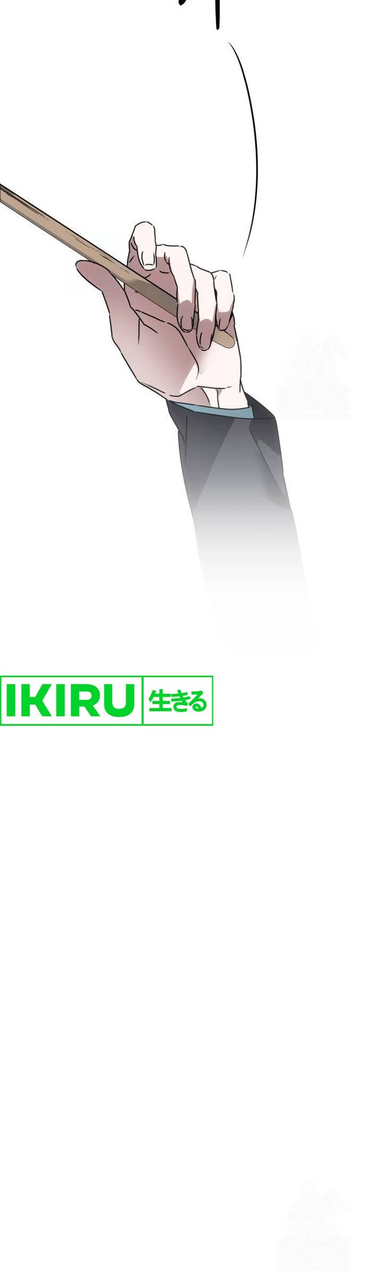 Sounds Like Chapter 4 Gambar 20