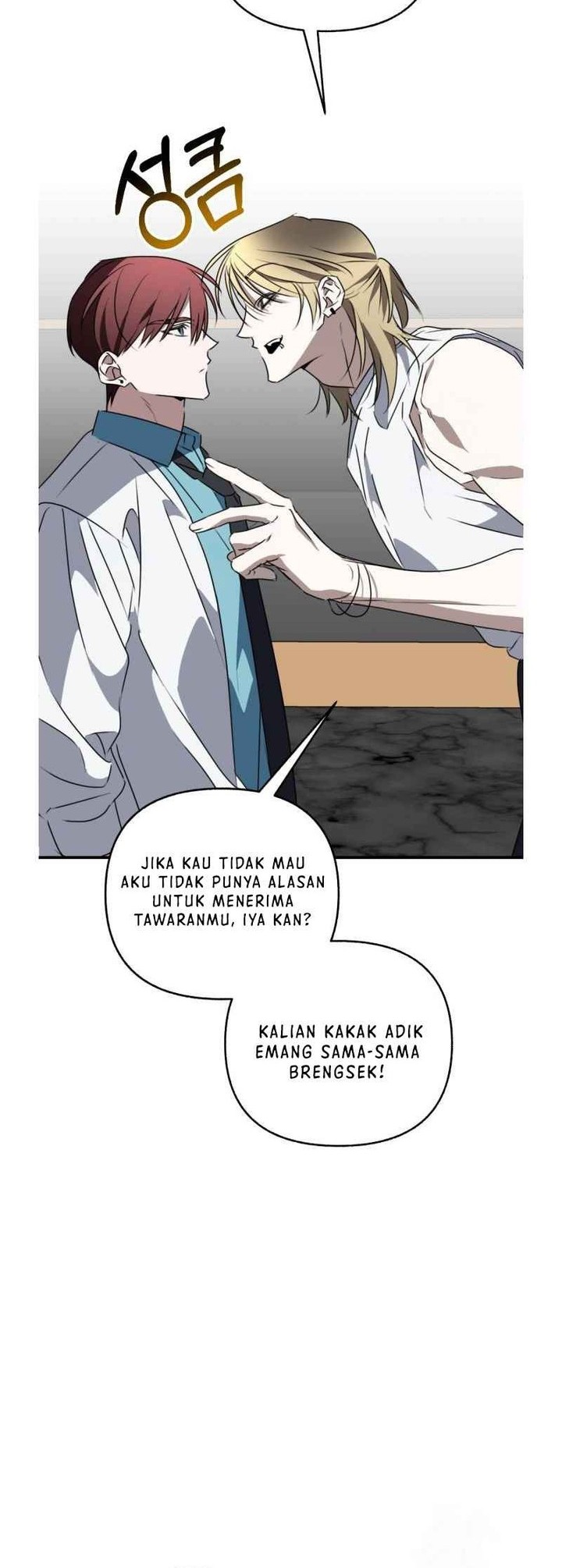 Sounds Like Chapter 5 Gambar 39