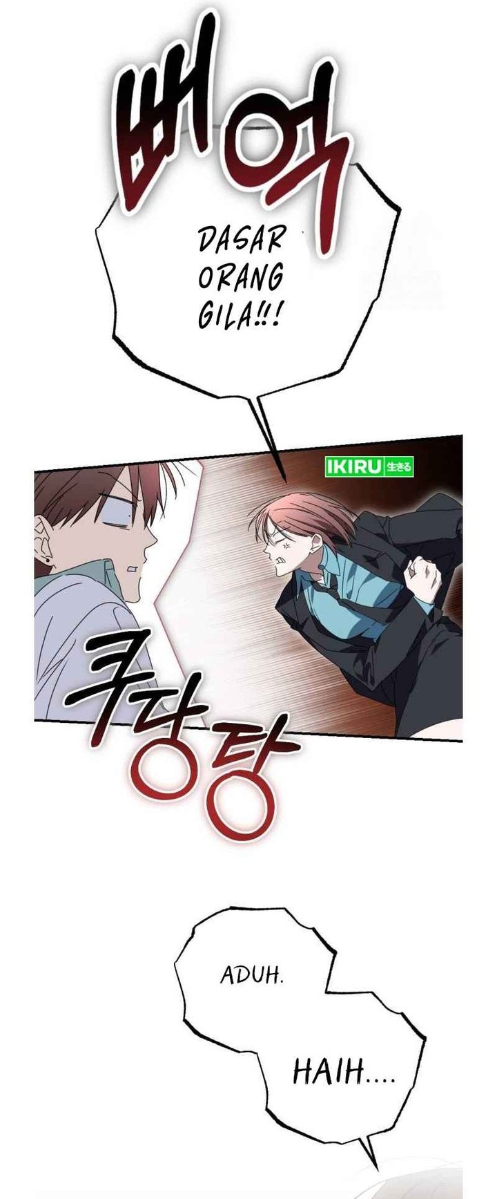 Sounds Like Chapter 5 Gambar 41