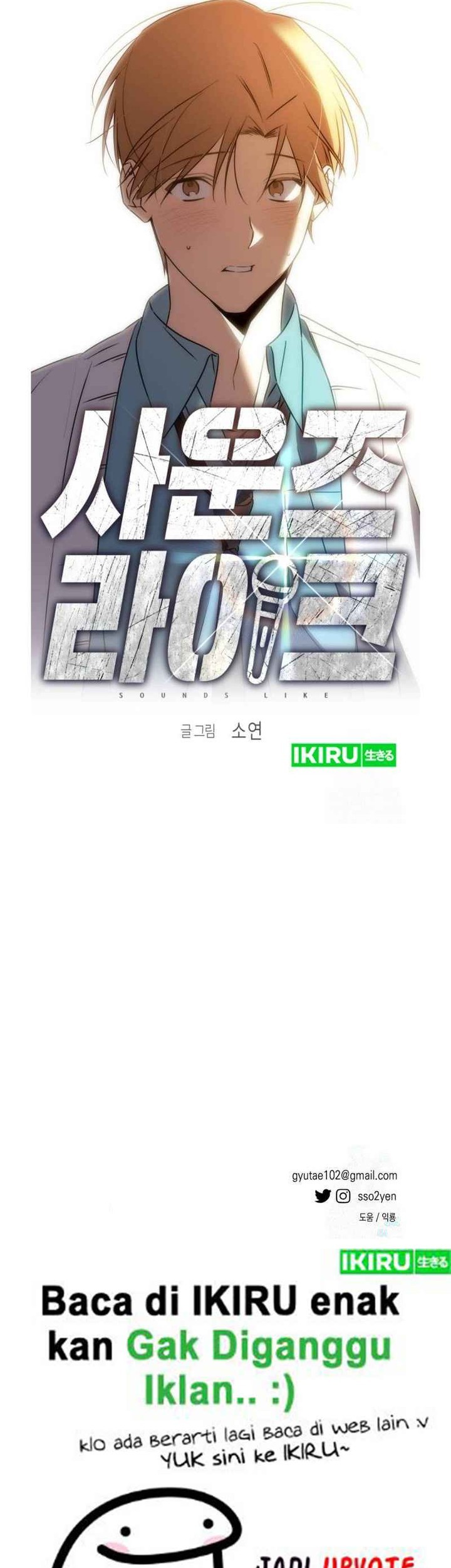 Sounds Like Chapter 5 Gambar 64