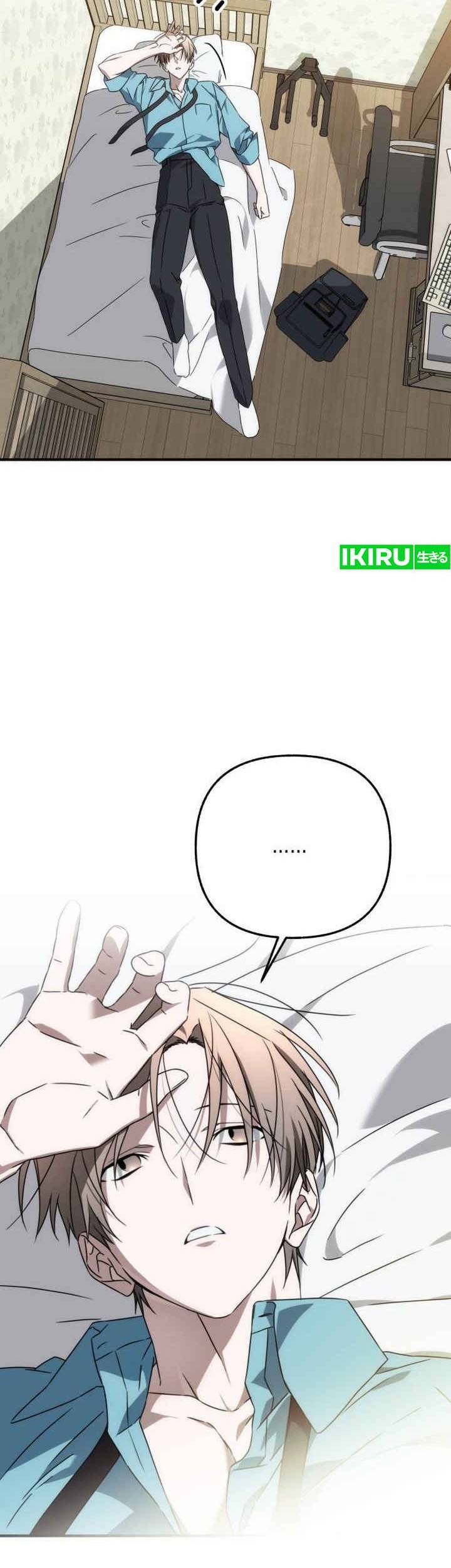 Sounds Like Chapter 6 Gambar 32