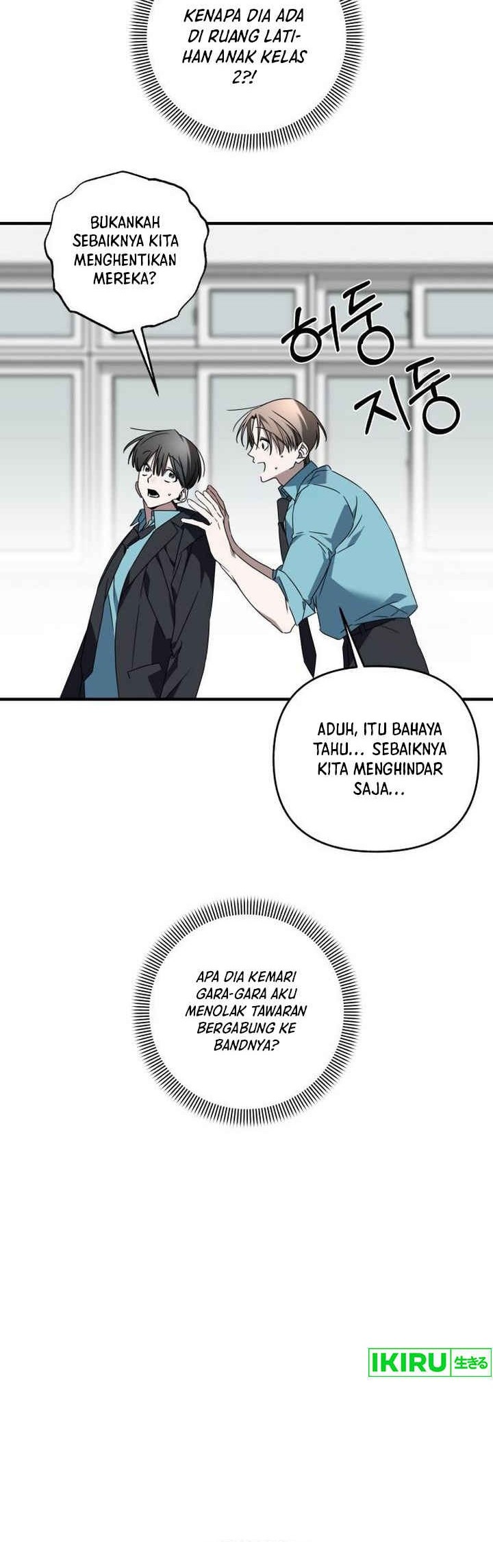 Sounds Like Chapter 6 Gambar 42