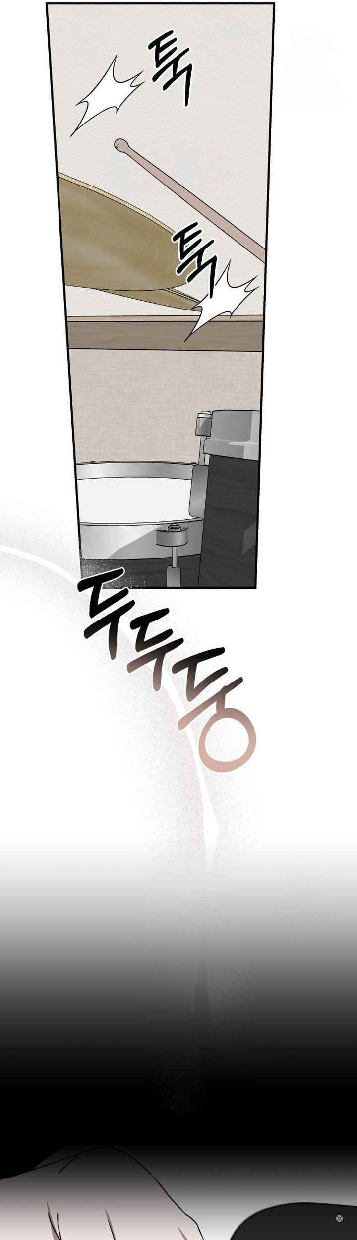 Sounds Like Chapter 6 Gambar 55