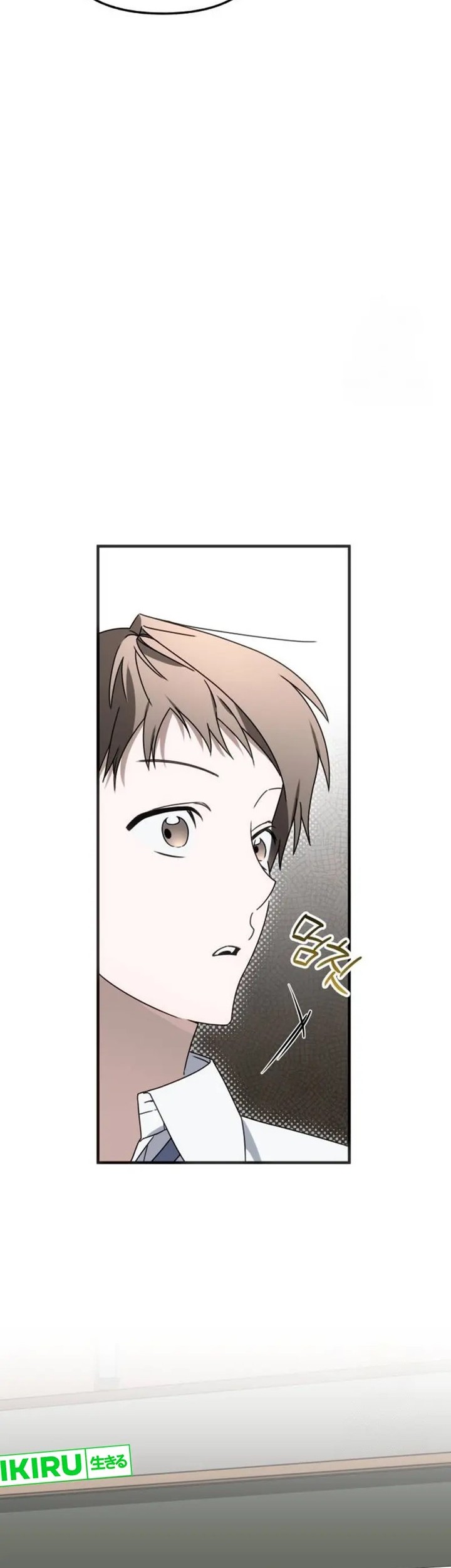 Sounds Like Chapter 7 Gambar 68