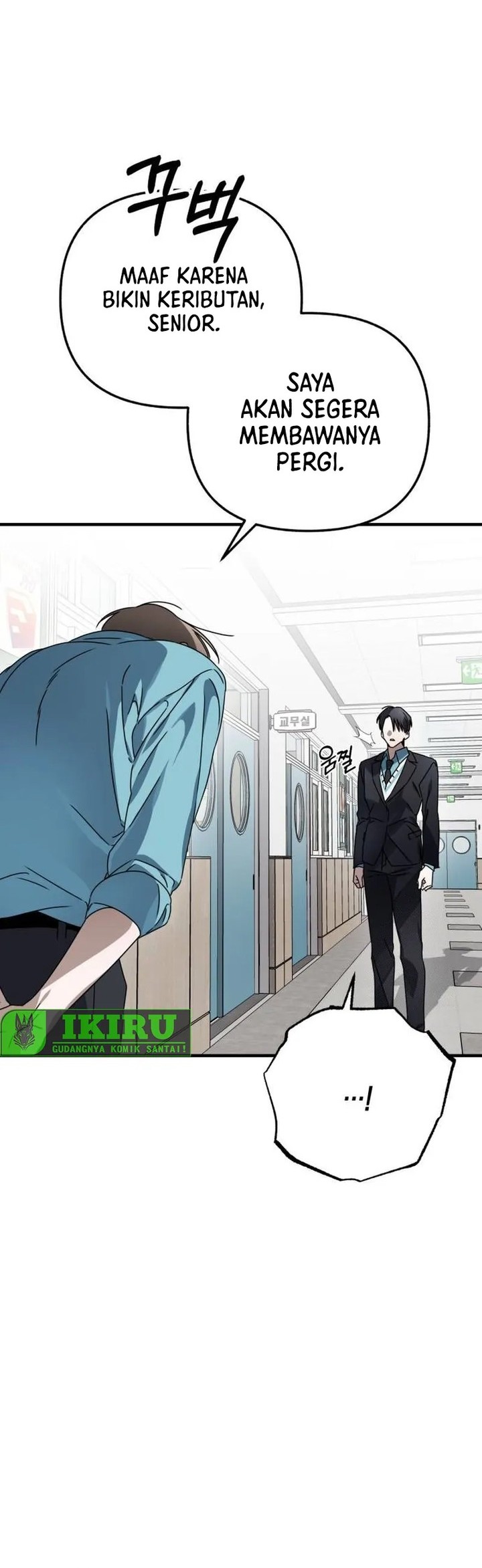 Sounds Like Chapter 8 Gambar 34