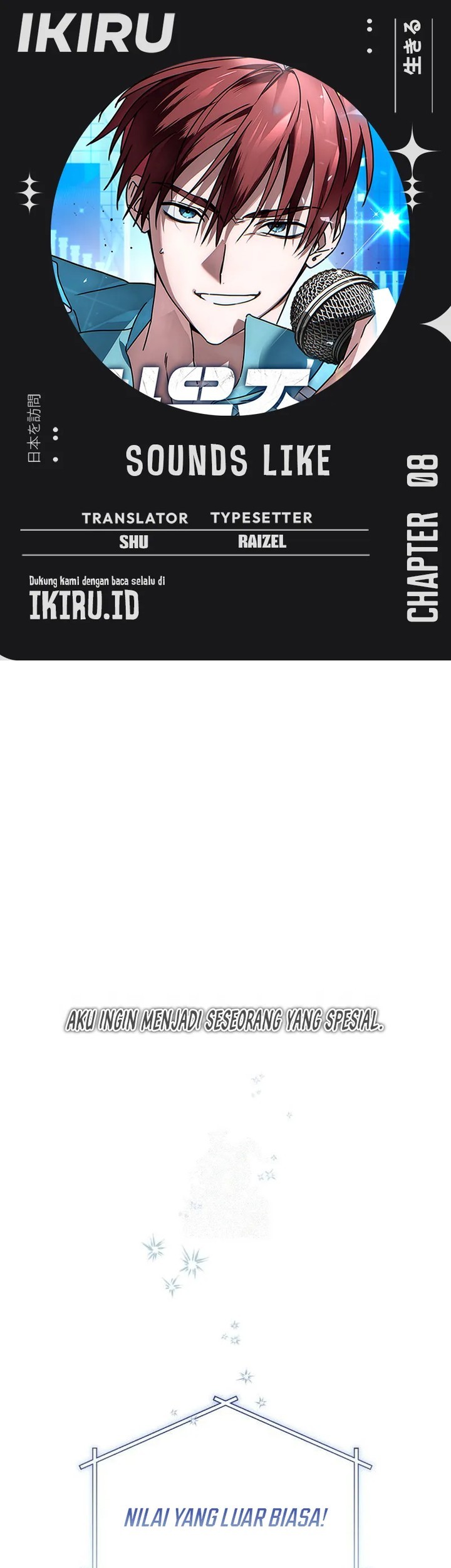Komik Sounds Like Chapter 8 gambar nomor 1