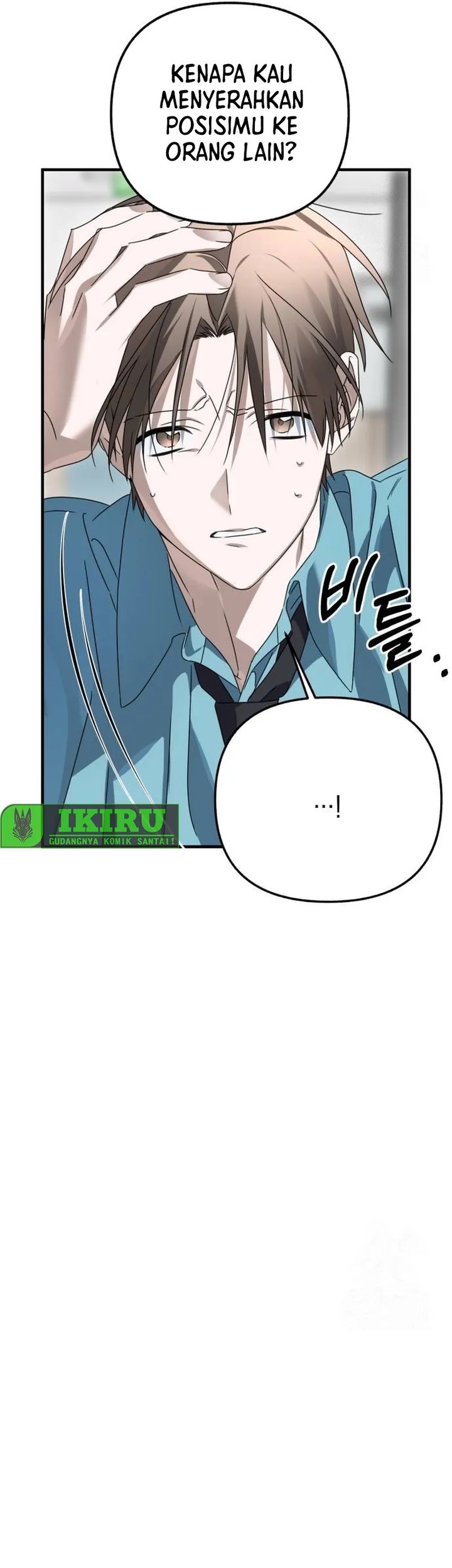 Sounds Like Chapter 8 Gambar 52