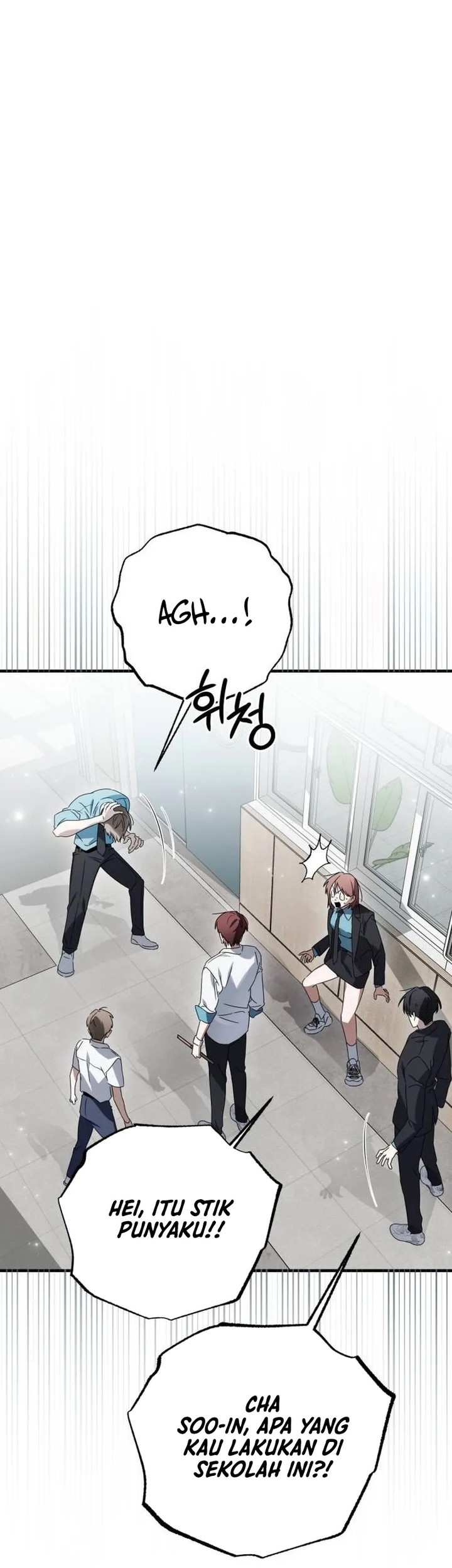 Sounds Like Chapter 8 Gambar 50