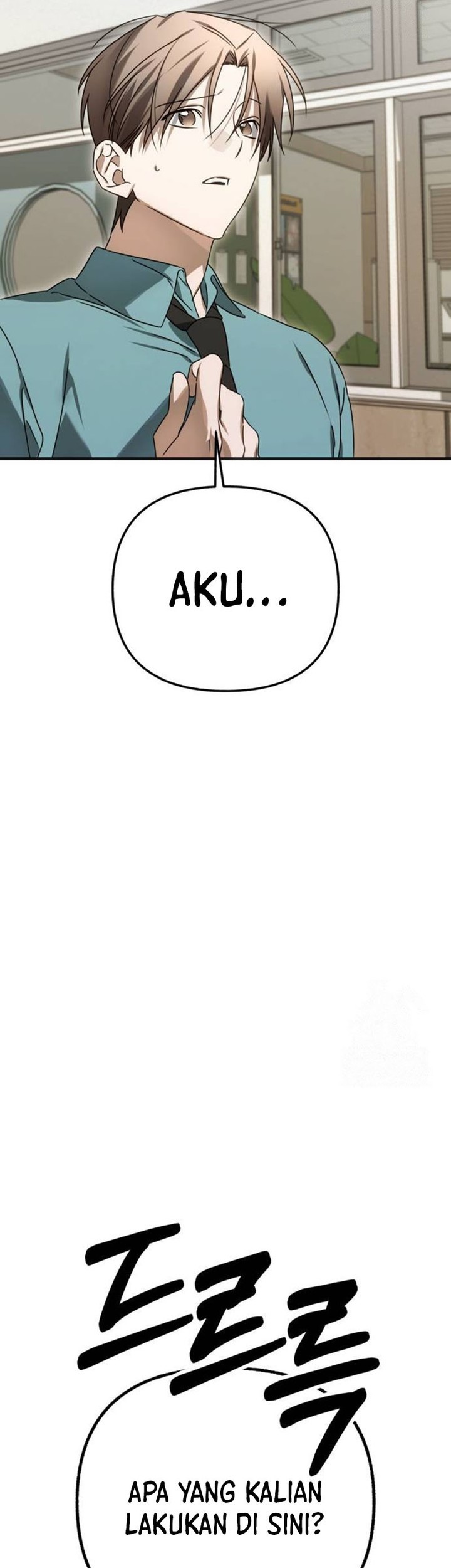 Sounds Like Chapter 9 Gambar 7