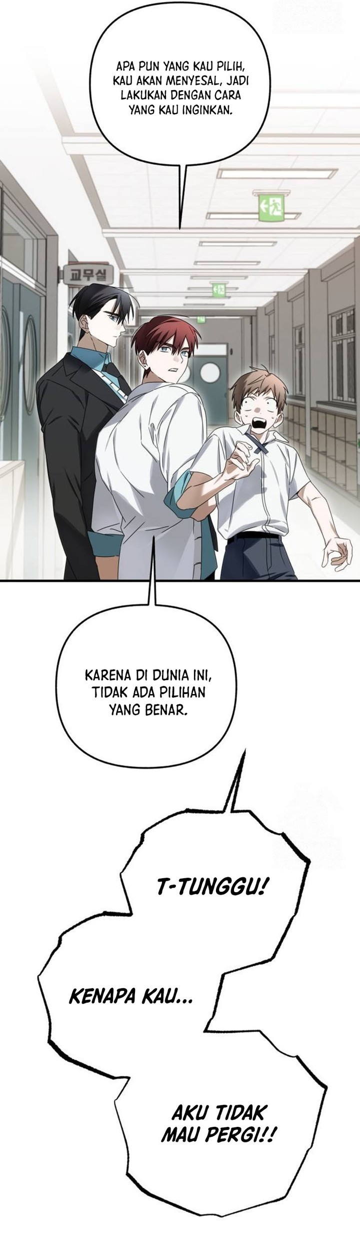Sounds Like Chapter 9 Gambar 15
