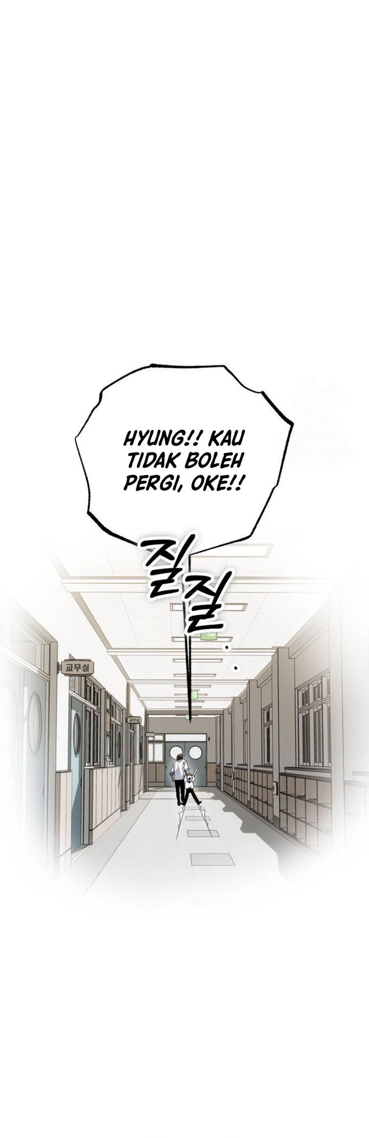 Sounds Like Chapter 9 Gambar 16