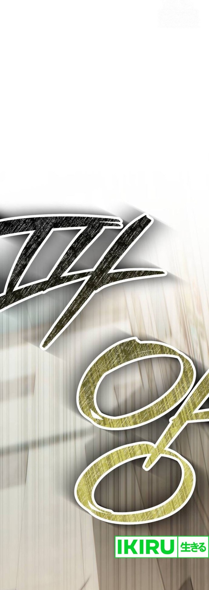 Sounds Like Chapter 9 Gambar 52