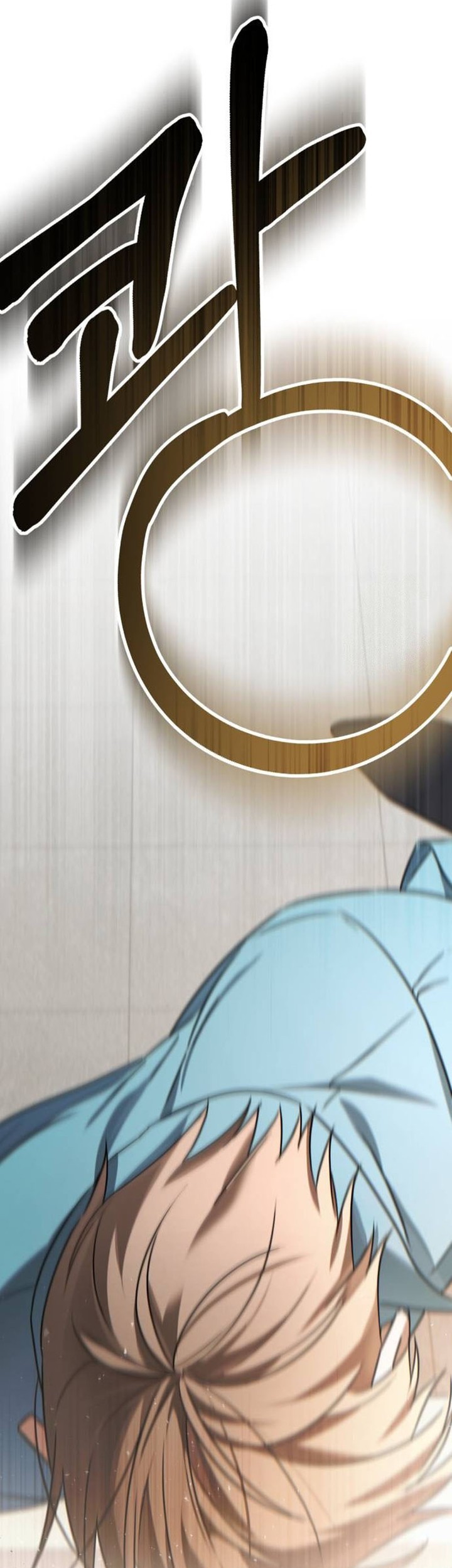 Sounds Like Chapter 9 Gambar 61