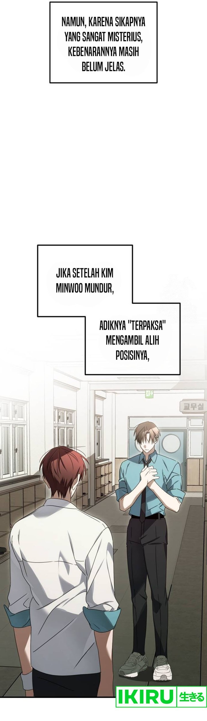 Sounds Like Chapter 9 Gambar 5