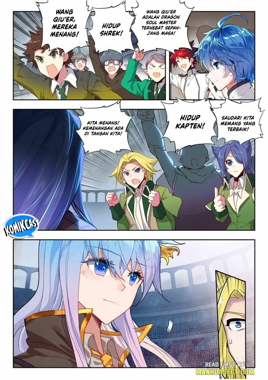 Manhua Soul Land 2 Chapter 366 gambar nomor 2