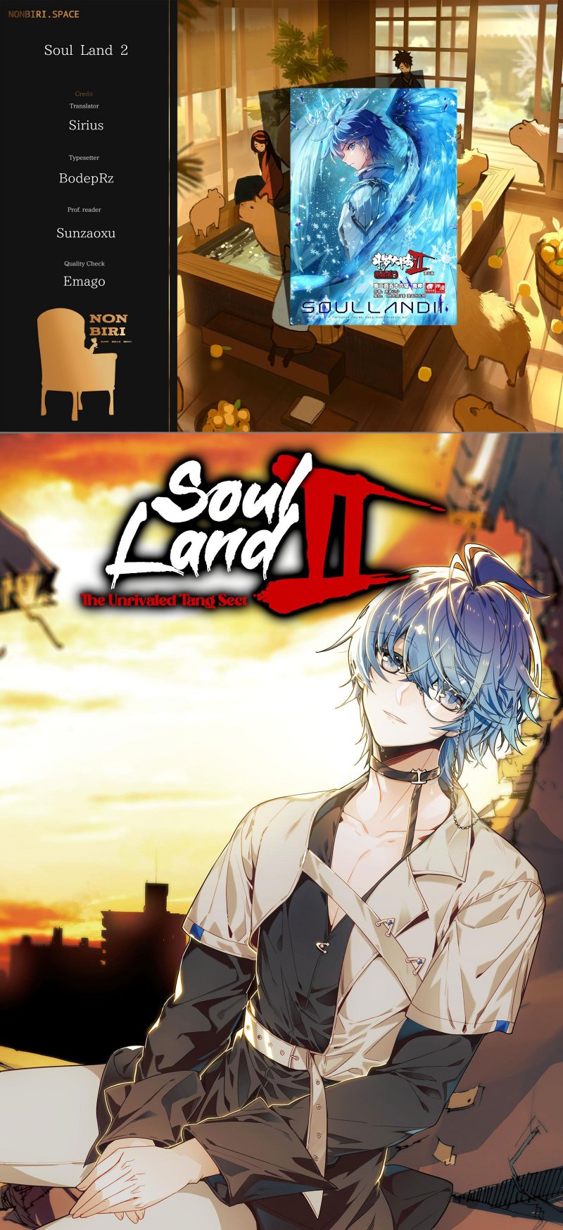 Komik Soul Land 2 Chapter 367 gambar nomor 1