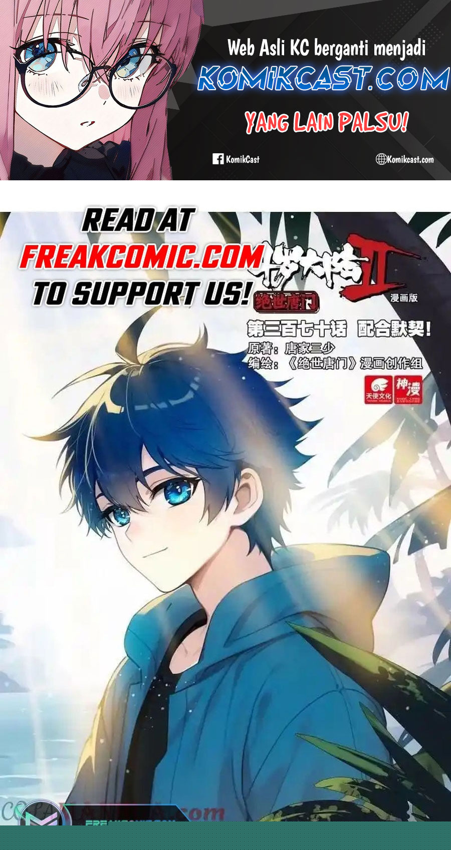 Komik Soul Land 2 Chapter 378 gambar nomor 1