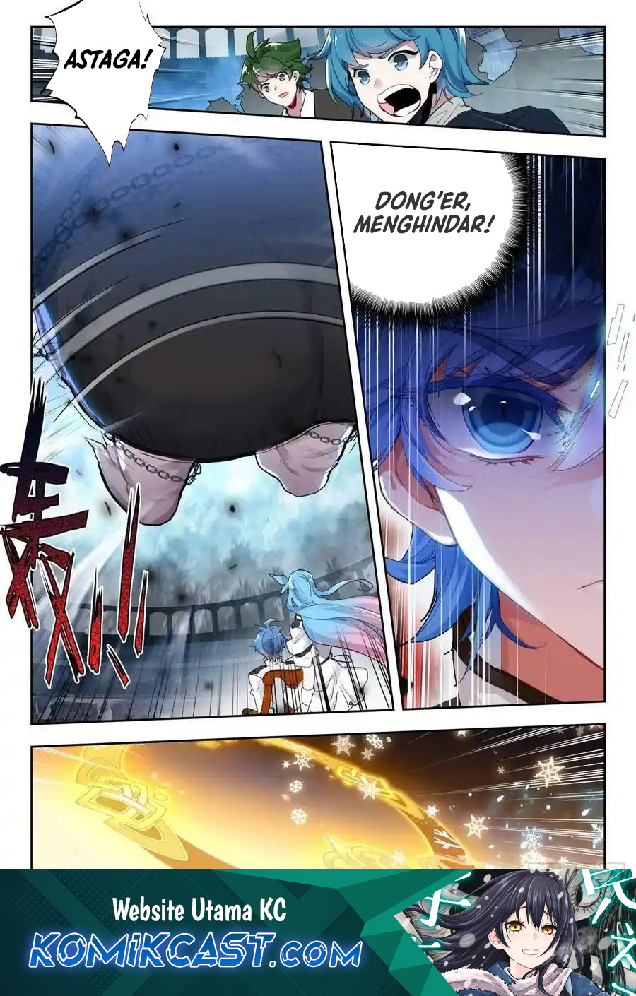 Komik Soul Land 2 Chapter 379 gambar nomor 1