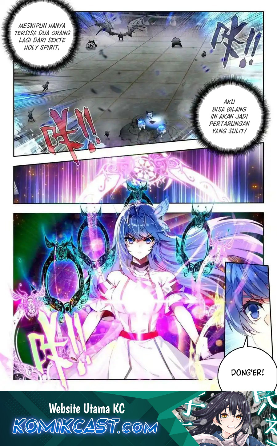 Komik Soul Land 2 Chapter 380 gambar nomor 1