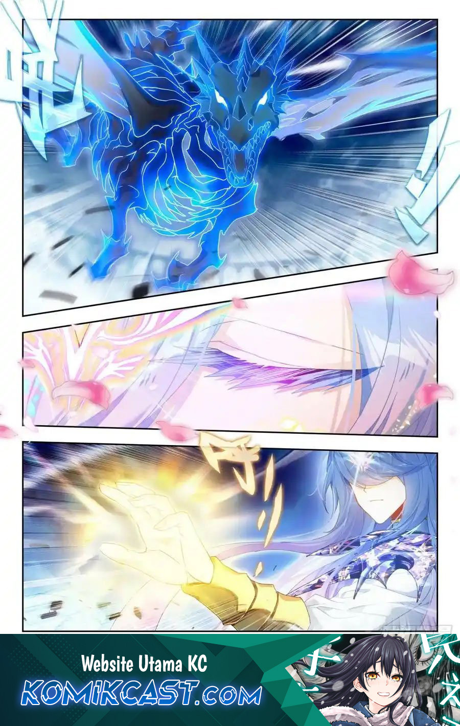 Komik Soul Land 2 Chapter 383 gambar nomor 1