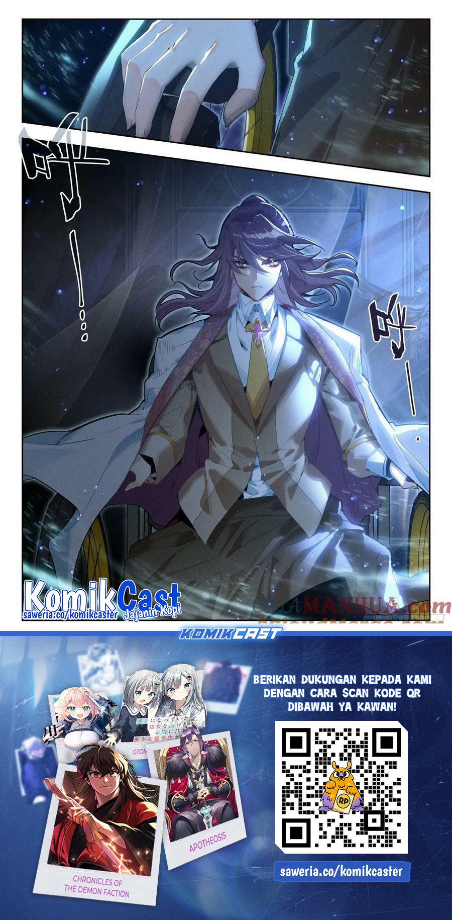 Soul Land 2 Chapter 384 Gambar 16