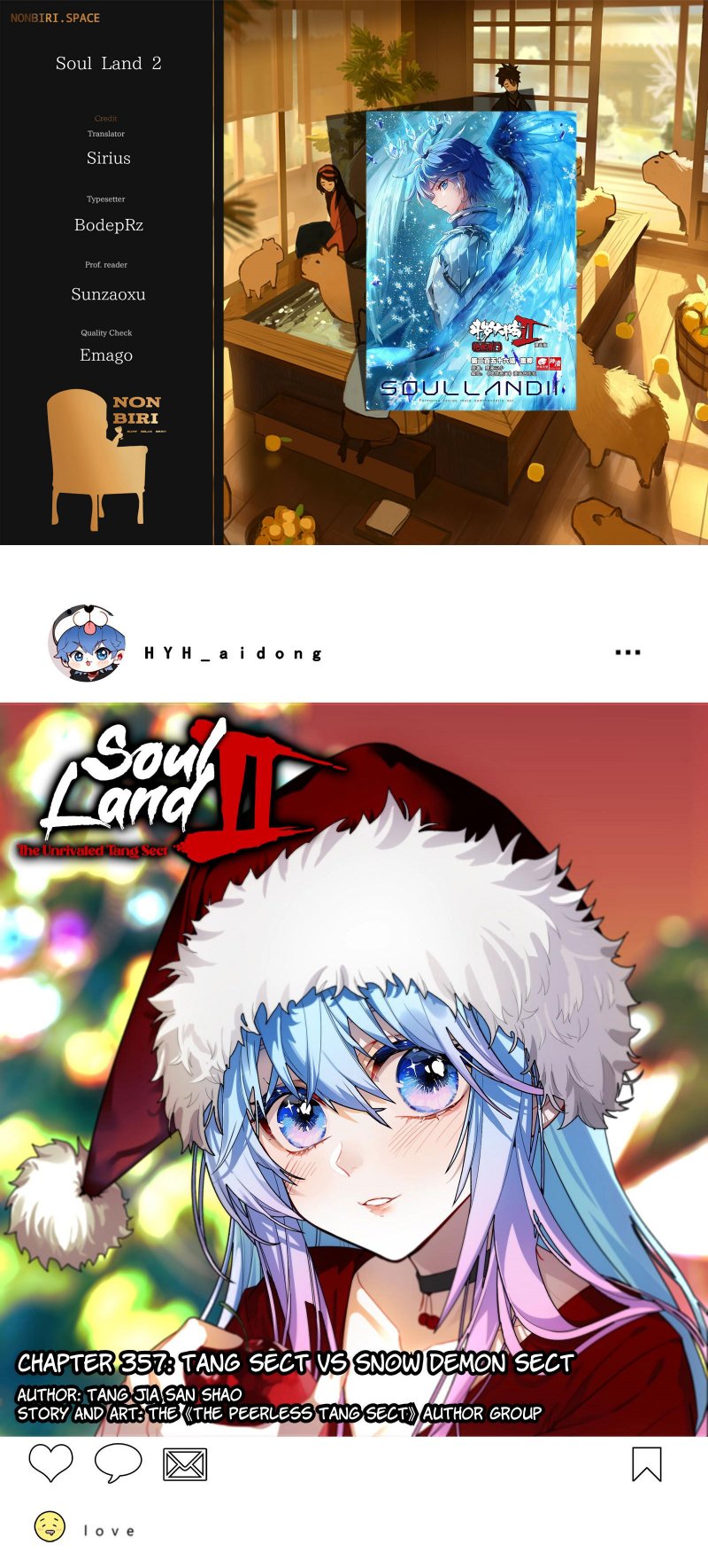 Komik Soul Land 2 Chapter 386 gambar nomor 1