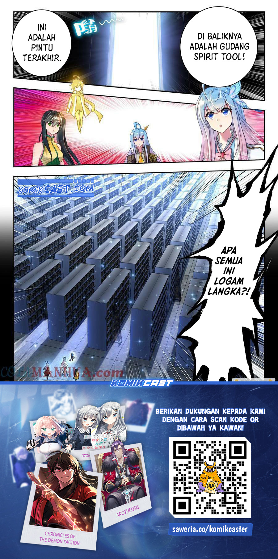 Soul Land 2 Chapter 388 Gambar 16