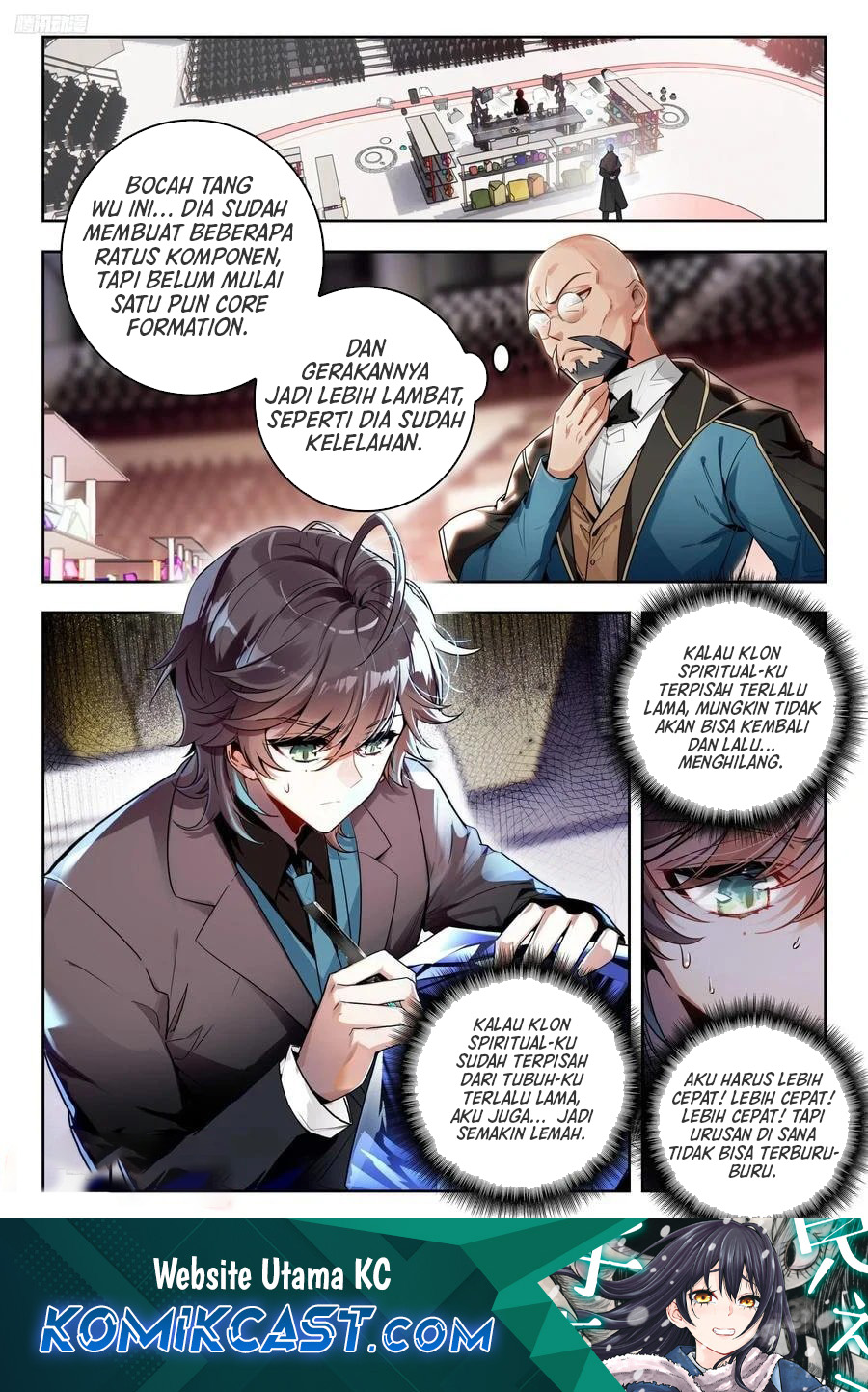 Komik Soul Land 2 Chapter 391 gambar nomor 1