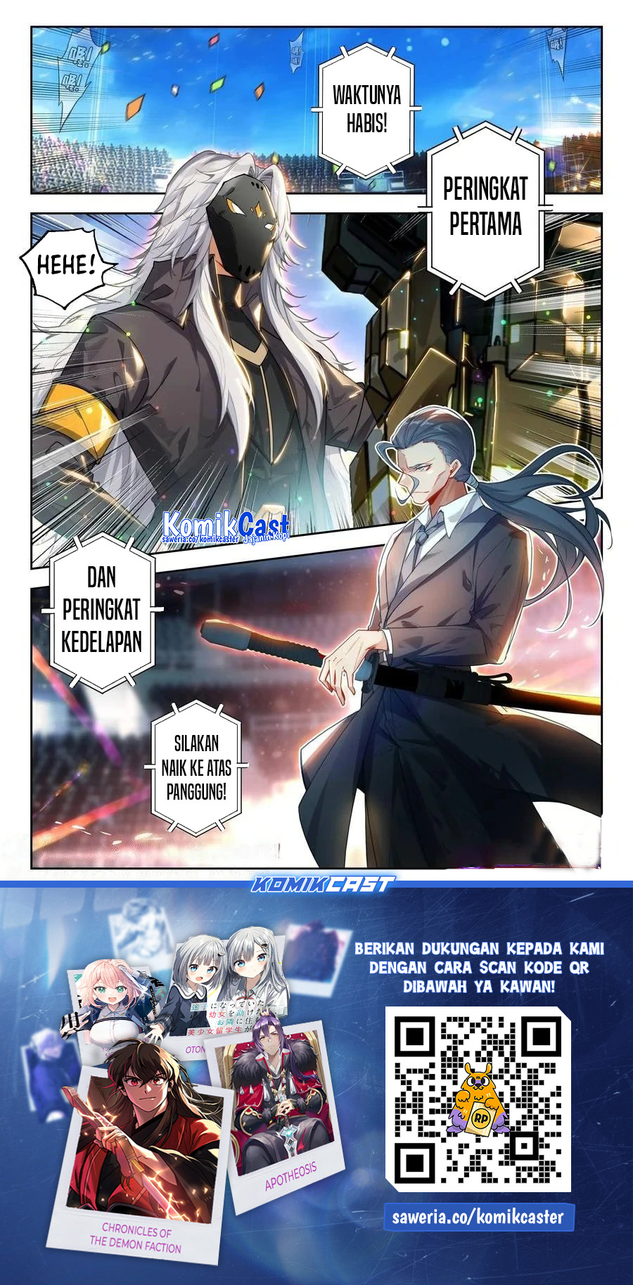 Soul Land 2 Chapter 392 Gambar 16