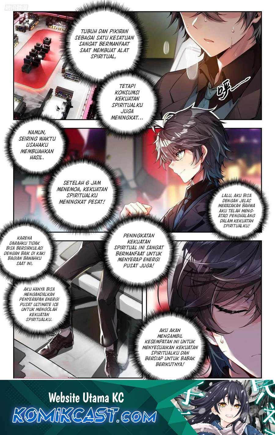 Komik Soul Land 2 Chapter 392 gambar nomor 1