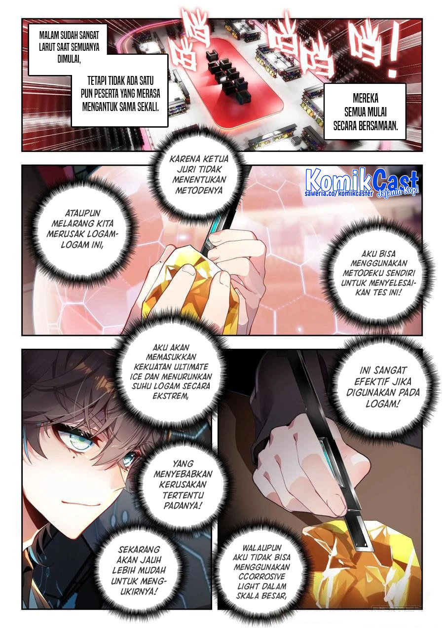 Soul Land 2 Chapter 392 Gambar 12