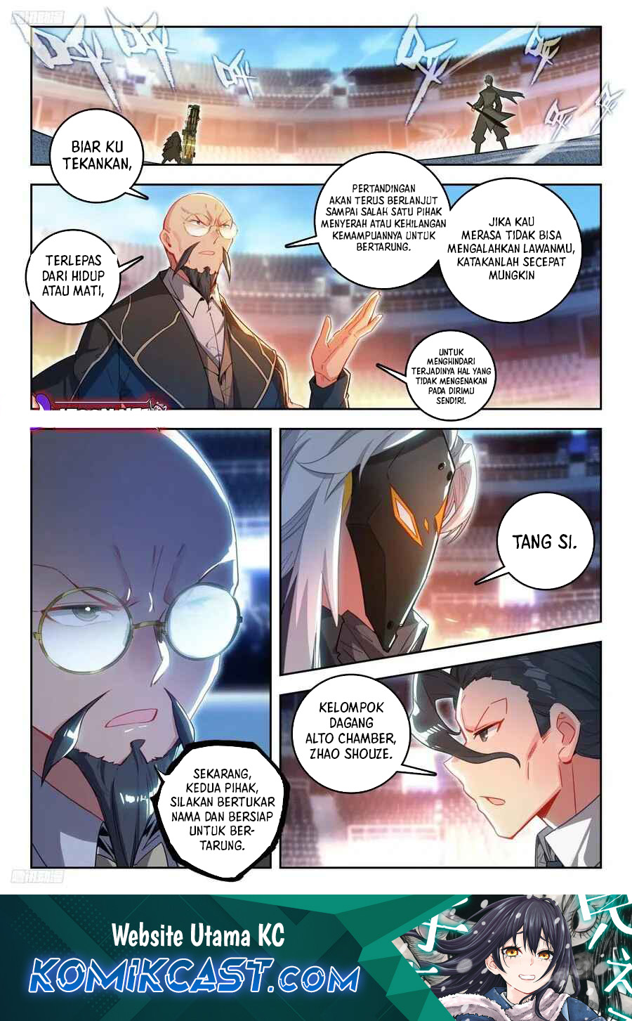 Manhua Soul Land 2 Chapter 393 gambar nomor 2