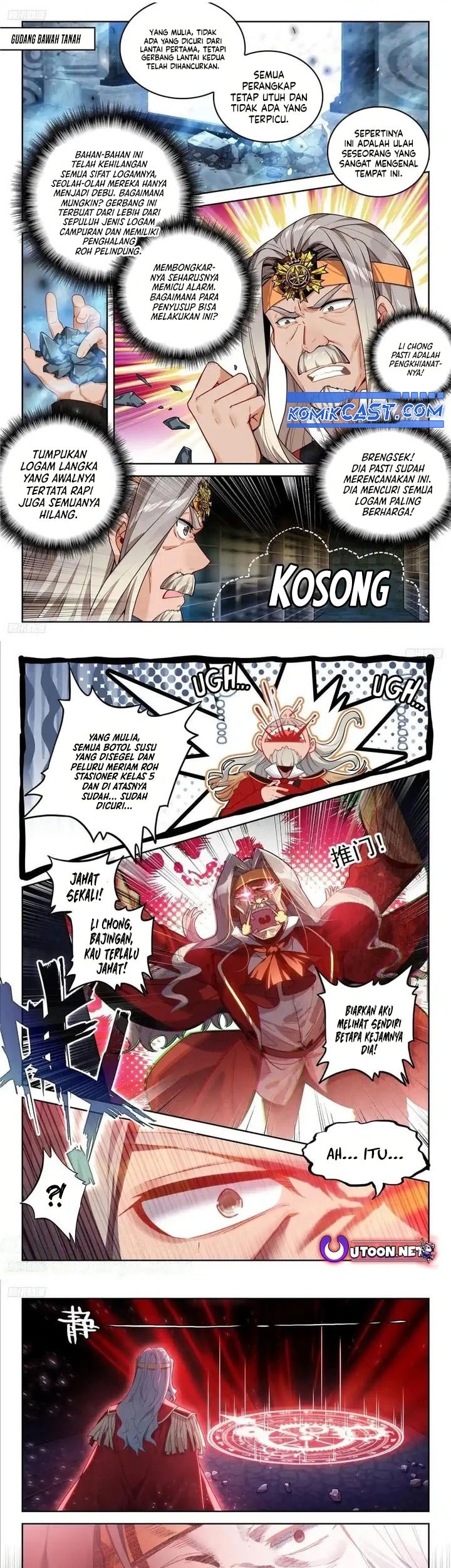 Soul Land 2 Chapter 397 Gambar 3