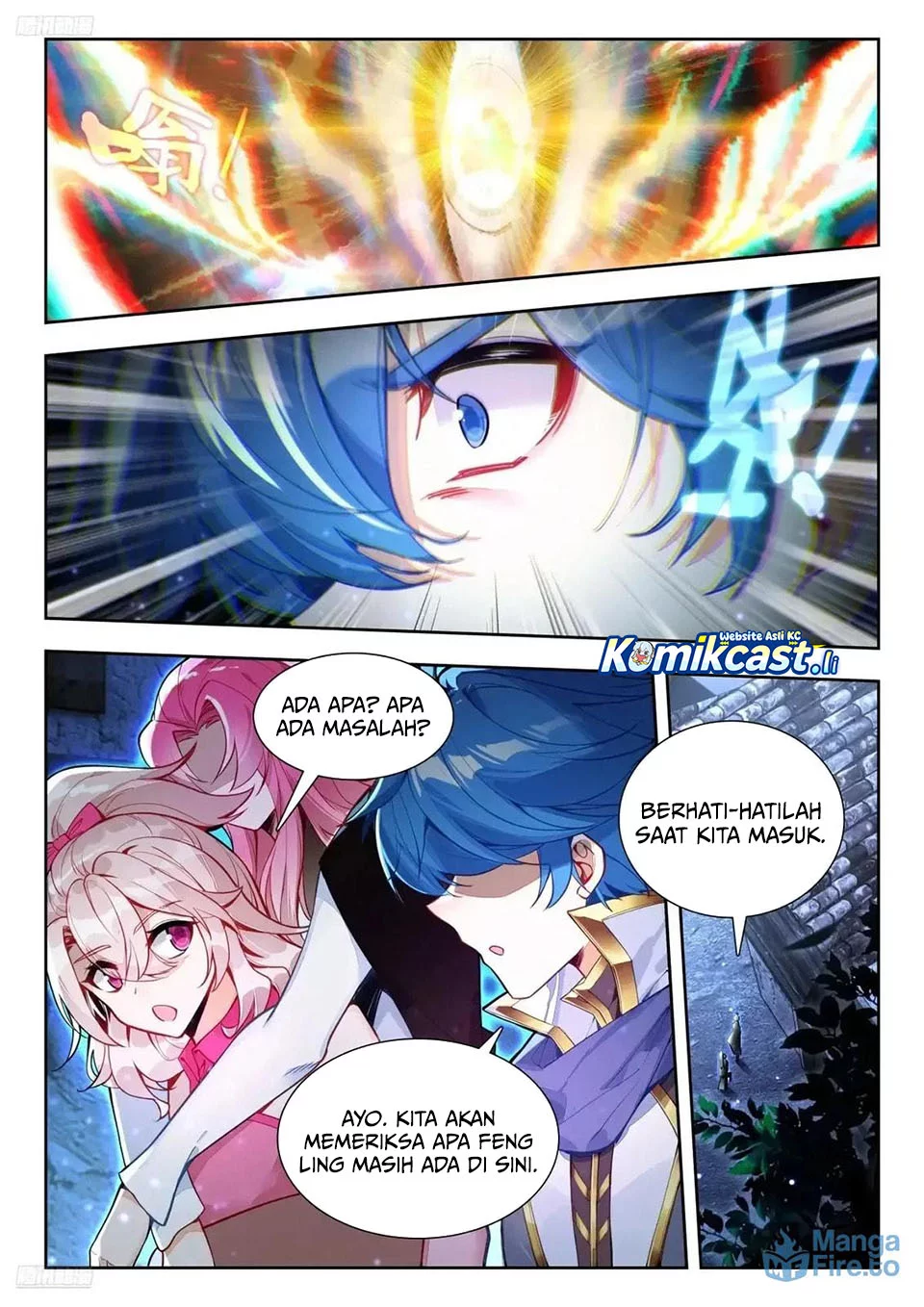 Manhua Soul Land 2 Chapter 440 gambar nomor 2