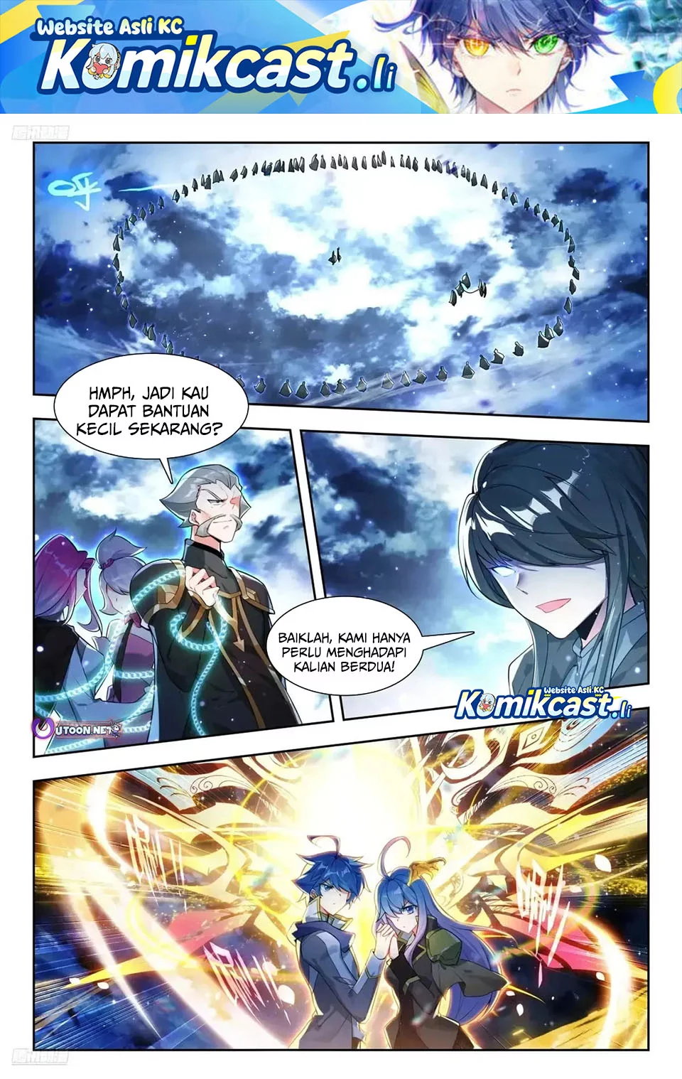 Komik Soul Land 2 Chapter 442 gambar nomor 1