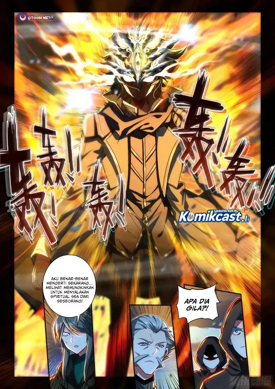 Soul Land 2 Chapter 442 Gambar 12
