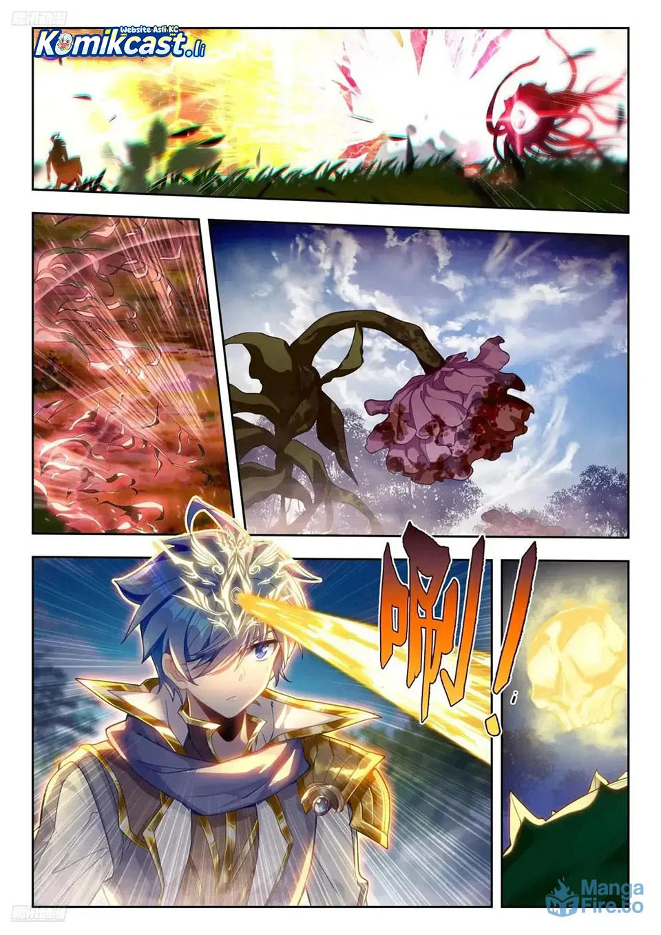 Manhua Soul Land 2 Chapter 449 gambar nomor 2