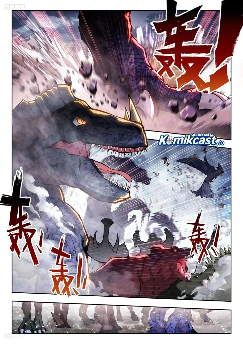Soul Land 2 Chapter 451 Gambar 4